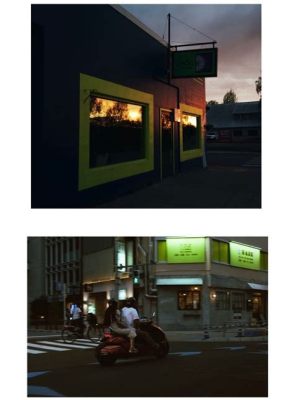  “From the Edges: A Journey Through Brazilian Photography” - Capturing Ephemeral Moments and Unfolding Urban Narratives