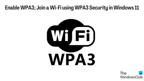 wi-fi wpaとは、宇宙の果てまで繋がる秘密の扉